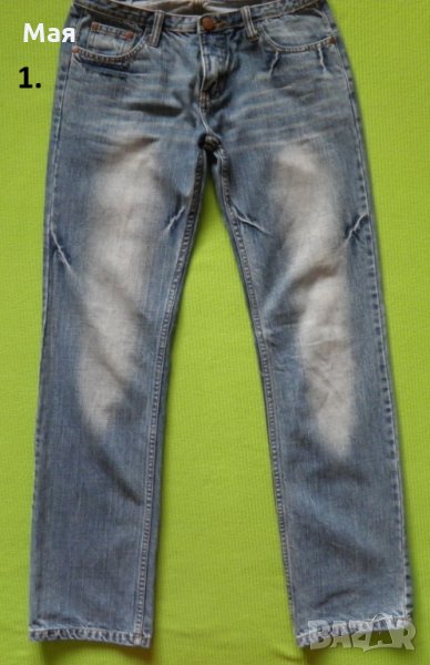 Дамски лот 13 от три части T3 jeans Fornarina и Aeropostale само за 27 лв., снимка 1