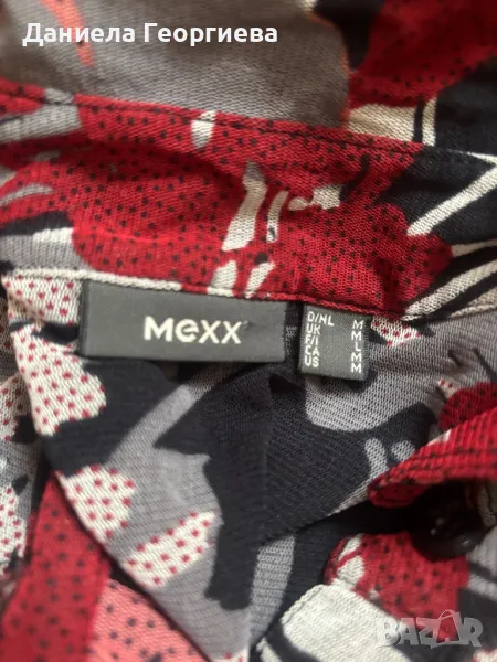 Красива дамска рокля , снимка 1