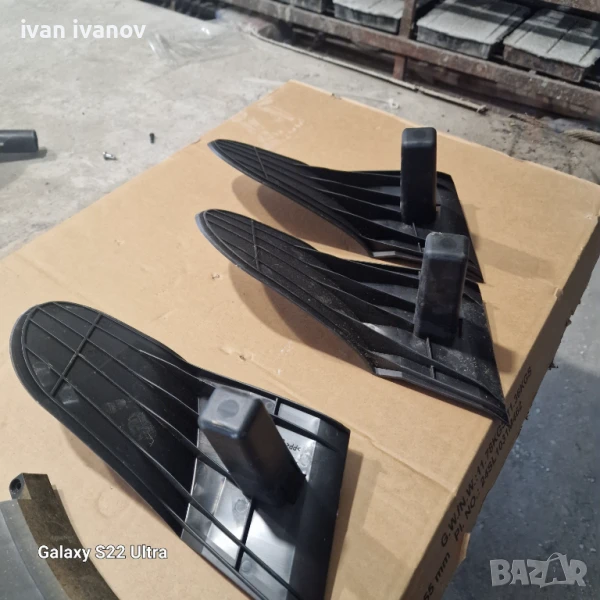 Отводи за косачки , снимка 1