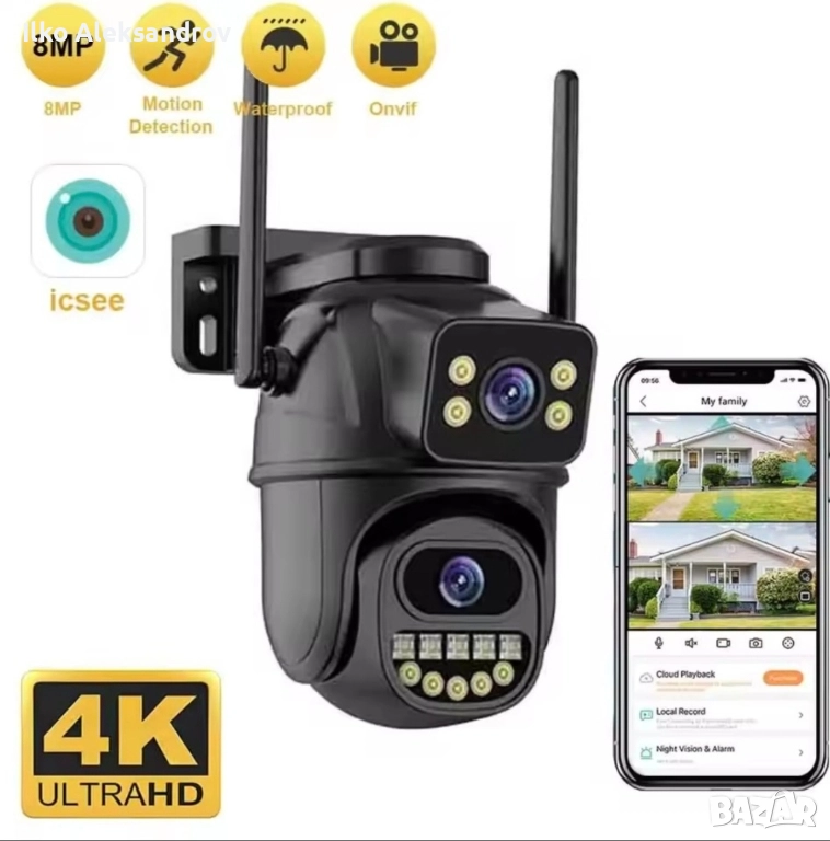 Двойна WI-FI камера 8 мр Icsee, снимка 1