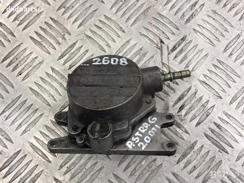 Вакуум помпа Opel Astra G,2.0DTI,1999г., снимка 1