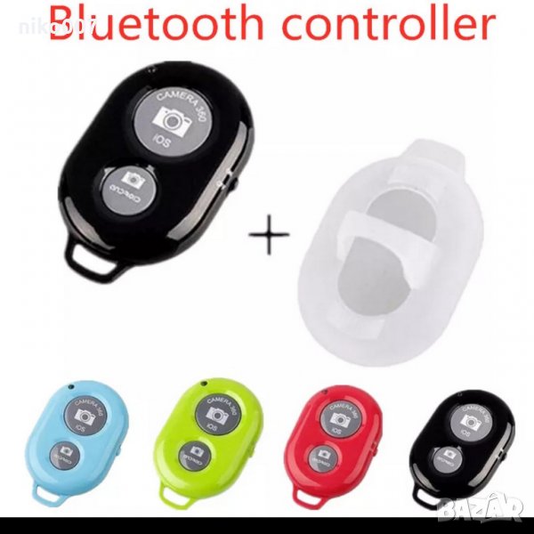 Bluetooth дистанционно за телефон-контролер адаптер за IPhone-Samsung , снимка 1