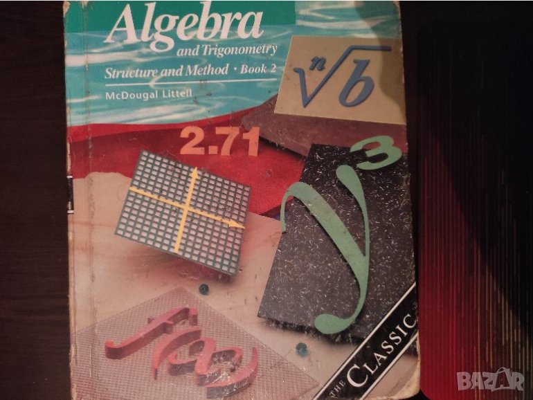Алгебра и тригонометрия на англ. Algebra and Trigonometry: Structure and Method, Book 2 , снимка 1