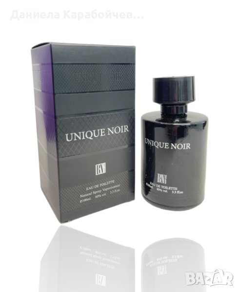 Оригинален арабски мъжки парфюм UNIQUE NOIR, 100ML EAU DE PARFUM, снимка 1