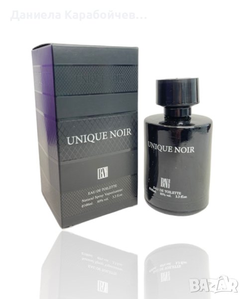 Оригинален арабски мъжки парфюм UNIQUE NOIR 100ML , снимка 1