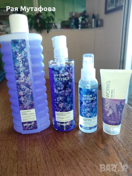 Подаръчни комплекти с лавандула , снимка 1