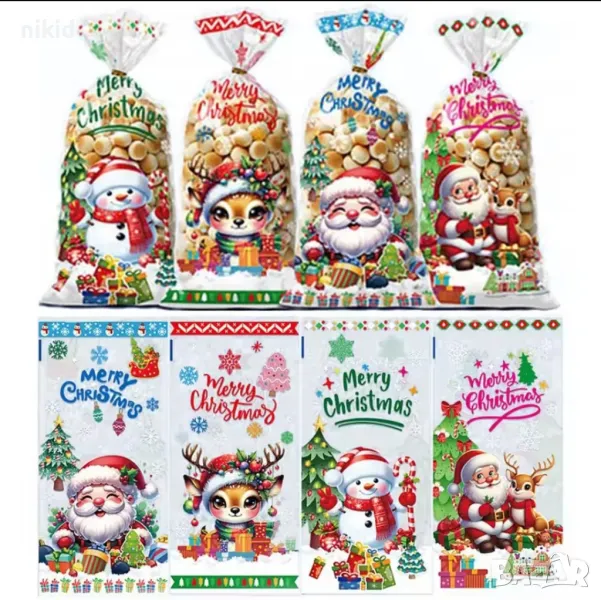  10 бр Коледни подаръчни торбички големи опаковъчни пликчета дребни сладки ръчна изработка подарък, снимка 1