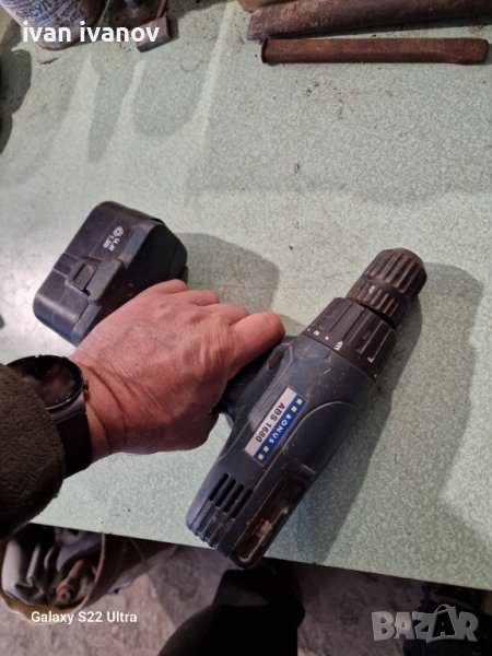 Винтоверт Работещ, снимка 1