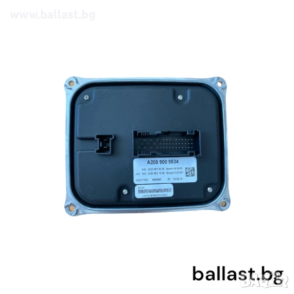 Баласт модул A2059009534 Mercedes Benz W205 W222, снимка 1
