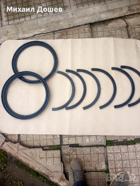 Обръчи и полумесеци за джанта с гума 7.00х12 за мотокар Балканкар Рекорд 1 1733, снимка 1