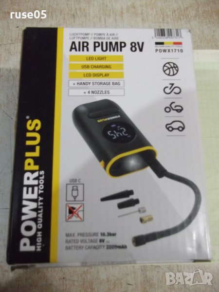 Компресор "Power Plus POWX1710/ 8V" акумулаторен нов, снимка 1