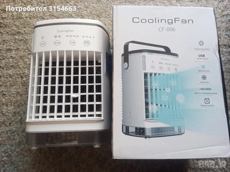 Мини вентилатор, охладител , снимка 1