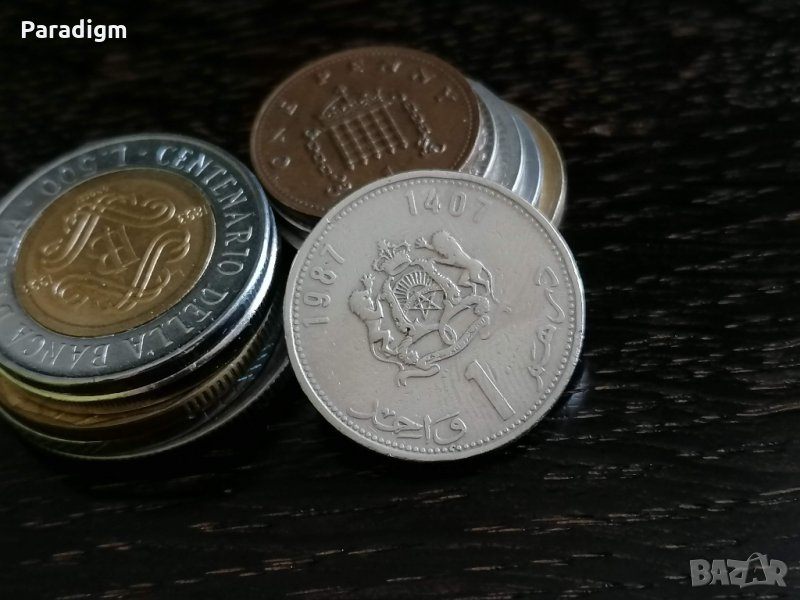 Монета - Мароко - 1 дирхам | 1987г., снимка 1