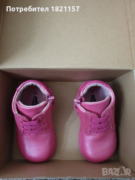 Детски затворени обувки lea lelo, снимка 1