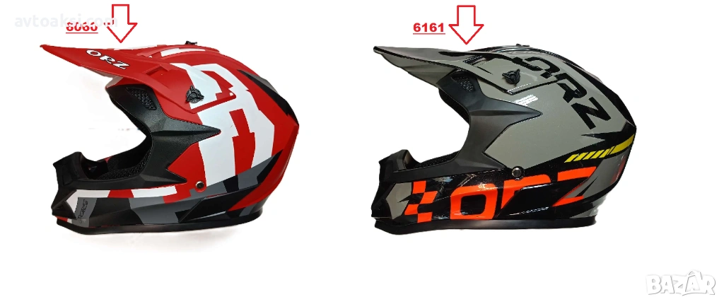 Каска мотор крос/атв/тротинетка Детска два цвята, снимка 1