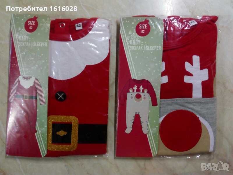 КОЛЕДЕН БЕБЕШКИ ГАЩЕРИЗОН ЗА МОМЧЕ И МОМИЧЕ, снимка 1