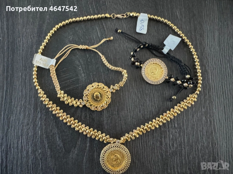 синджир и гривна със златен медальон, снимка 1