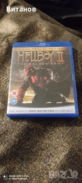 Hellboy Blu Ray запечатан нов , снимка 1
