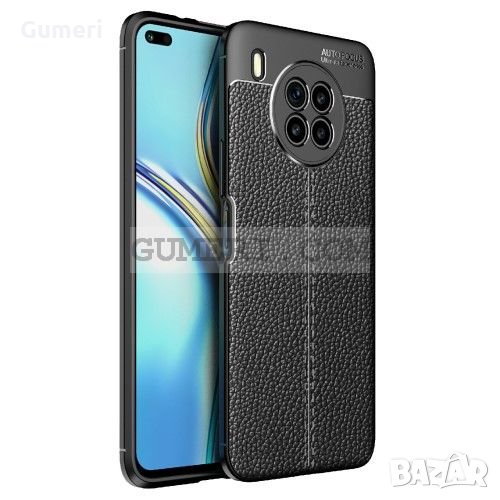 Huawei nova 8i Противоударен Силиконов Гръб Със Защита За Камерата, снимка 1