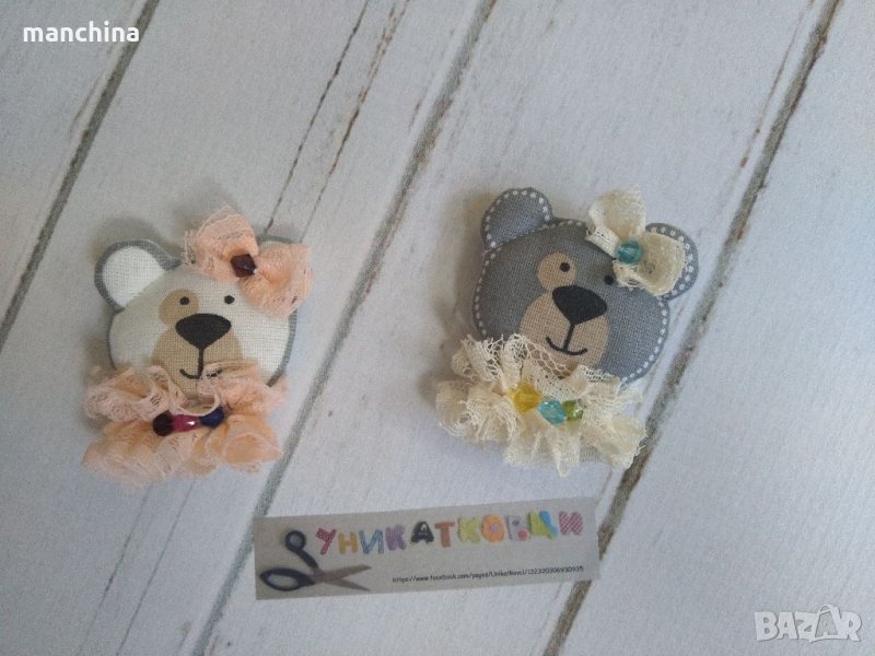 Текстилна брошка "Мечо", снимка 1