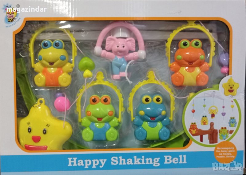 Музикална въртележка за бебешка кошара, снимка 1