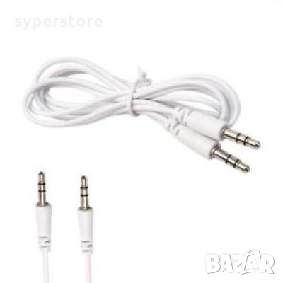 Кабел Ст. жак - ст. жак 3.5мм Digital One SP00243 1м бял PVC Aux-11 Cable 3.5mm-M/M 1m, снимка 1