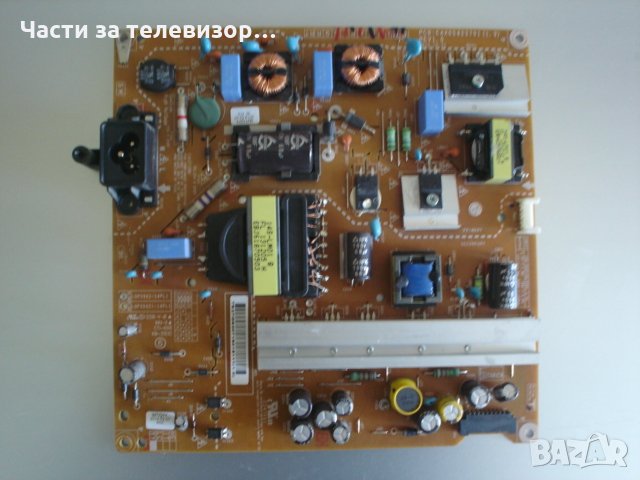 Power Board EAX65423701(1.9) TV LG 42LB5500, снимка 1