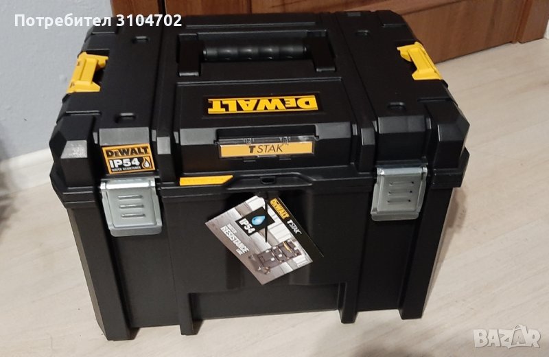 Dewalt Tsak Куфар за инструменти 23л, товароносимост 30кг, снимка 1