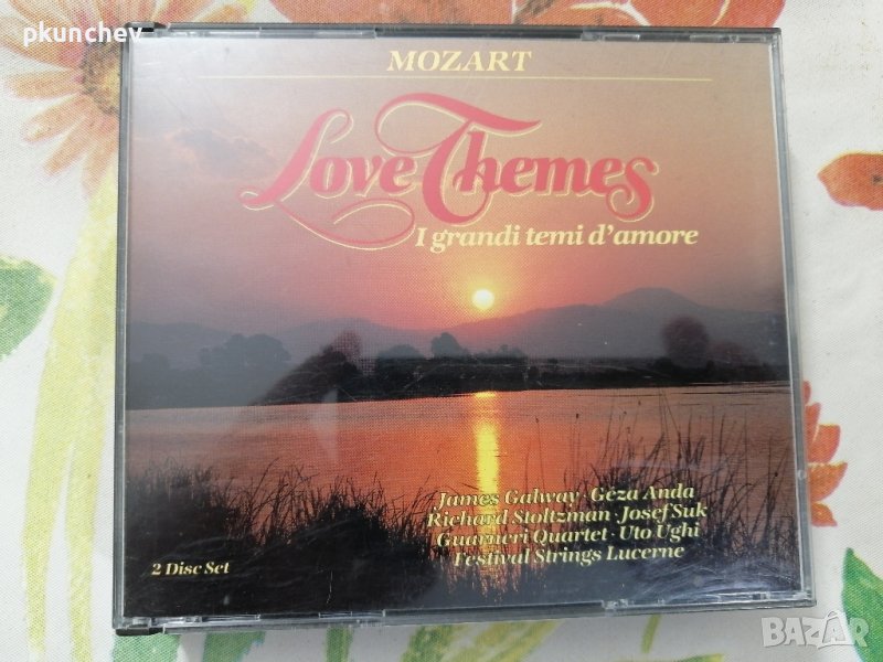 Дискове с класическа музика Моцарт 2 CD, снимка 1