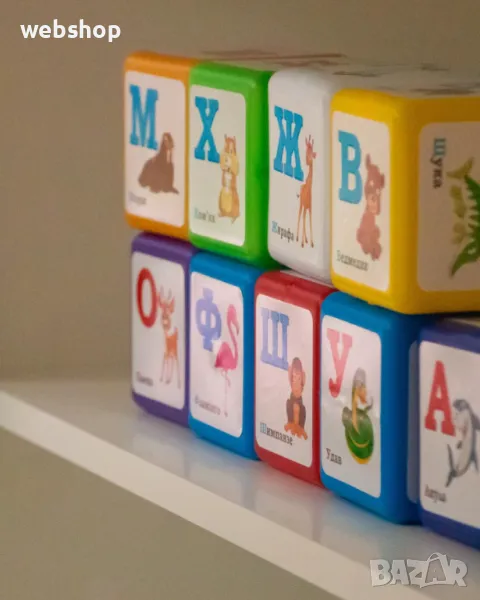 Образователни Кубчета с букви и животни на Български език, снимка 1