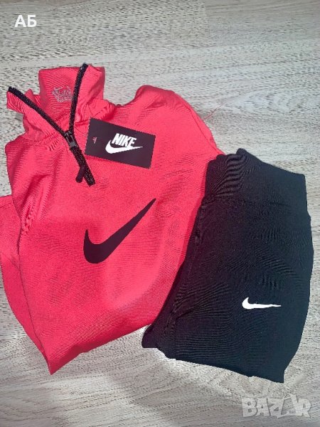 Комплект/ сет Nike, снимка 1