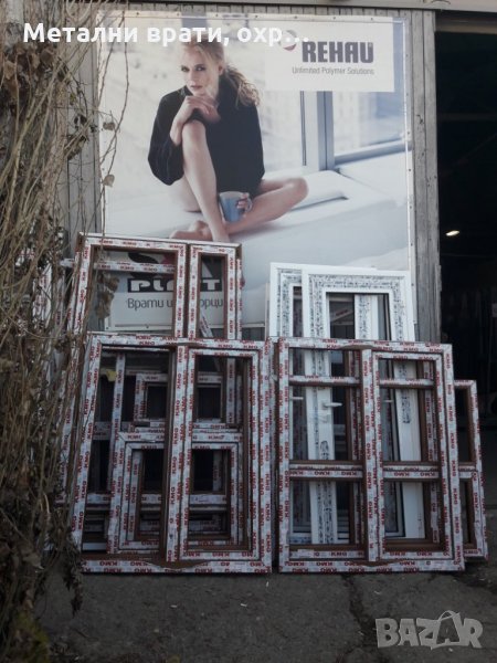 Производство, доставка и монтаж на 3, 4, 5, 6 камерни .  РVС дограми, алумин, снимка 1