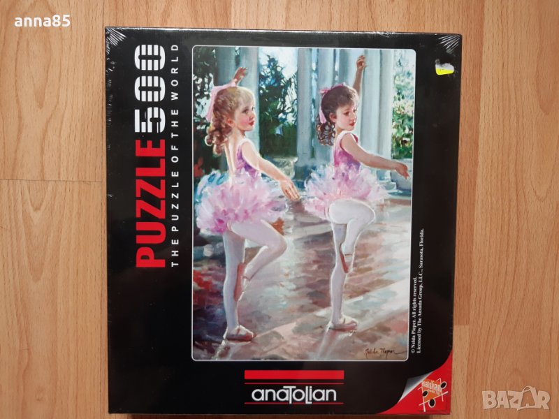 Нов пъзел с 500 части, снимка 1