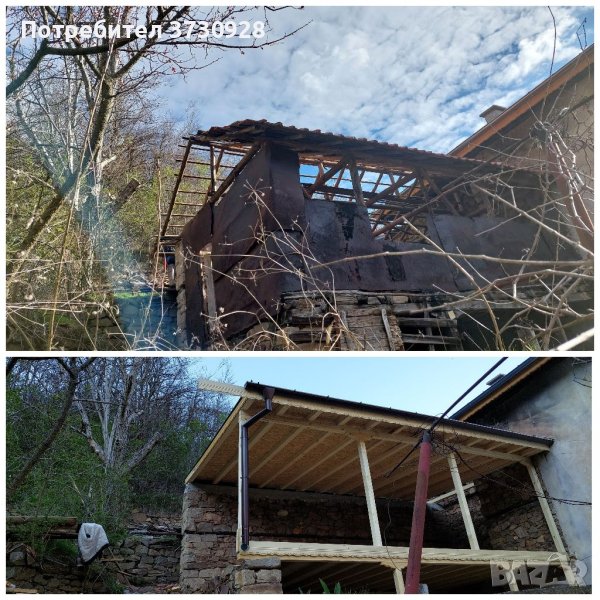 Ремонт на покриви улуци хидроизолация тенекеджийски услуги остраняване на течове чирпан стара загора, снимка 1