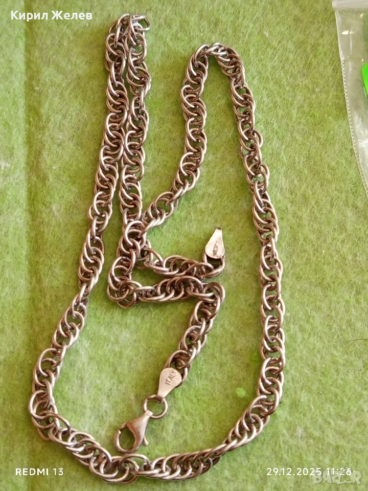 Сребърен ланец с кралска плетка Italy майстоска ръчна изработка 52484, снимка 1