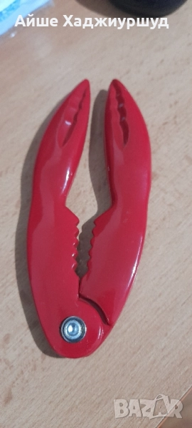 Трошачка за раци, снимка 1