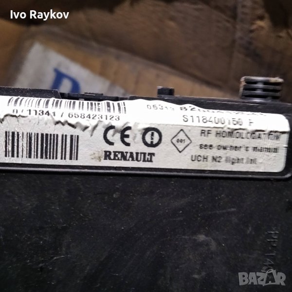 BSI модул S118400160f за RENAULT GRAND SCÉNIC II, снимка 1