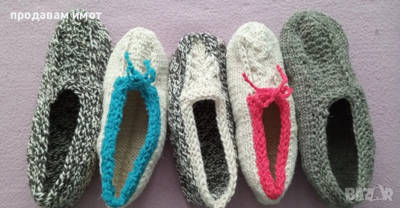 Плетени вълнени терлици , снимка 1