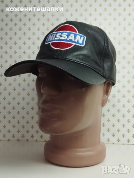 Мъжка кожена шапка Нисан - 44, снимка 1