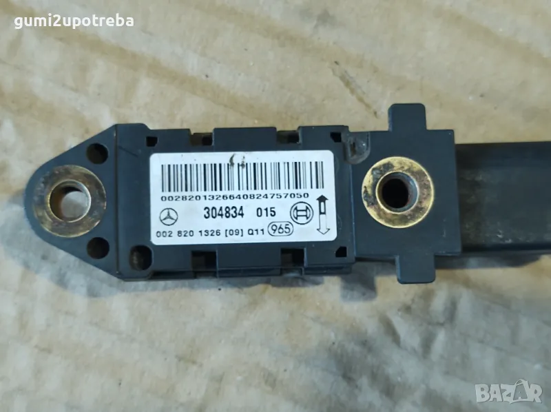 ДАТЧИК ЗА УДАР НА ПОВДИГАНЕ AirBag Mercedes E class W211 Tmodel, снимка 1