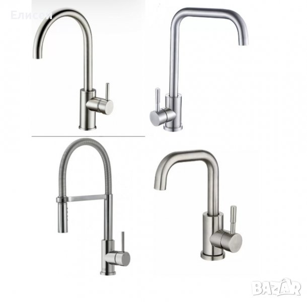 Неръждаеми кухненски смесители, снимка 1