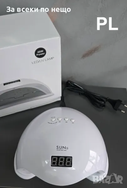 Компактна UV LED лампа за нокти SUN5 с висока мощност-48W,сензор за автоматична пускане, снимка 1