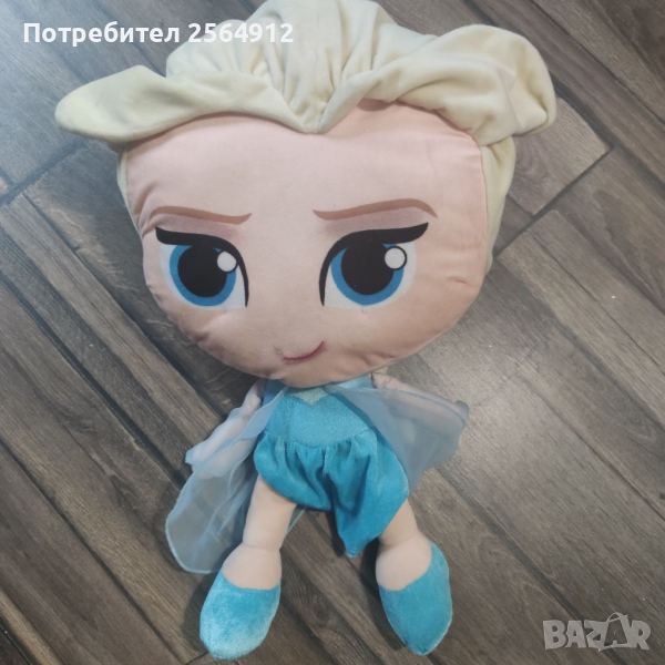 Продавам голяма плюшена Елза в Плюшени играчки в гр. Дупница ...