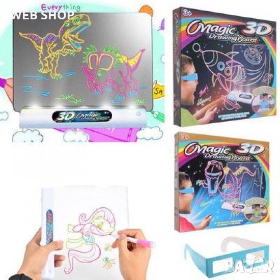 3D Дъска за рисуване с LED светлина Magic Drawing Board, снимка 1