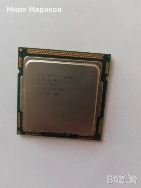 Процесор Intel Core i3-560, 3,33 GHz, снимка 1