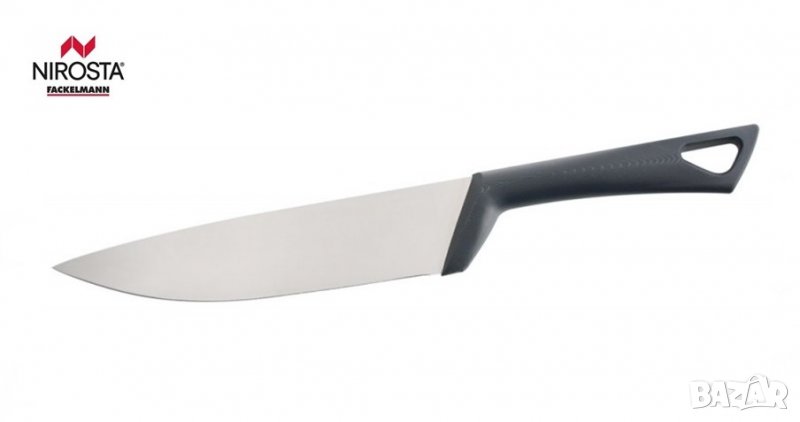 Готварски нож NIROSTA Fackelmann Style, снимка 1