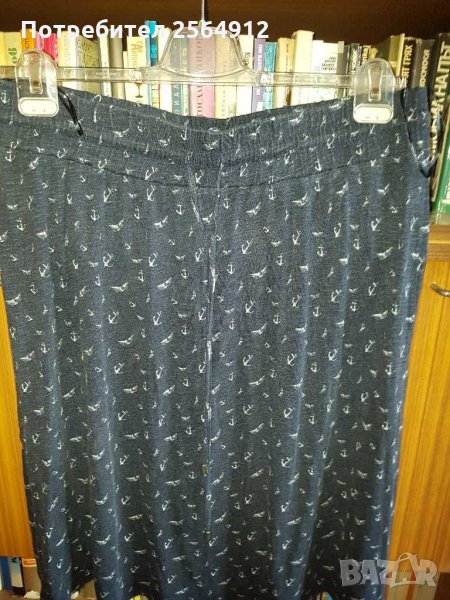 Продавам пола, снимка 1