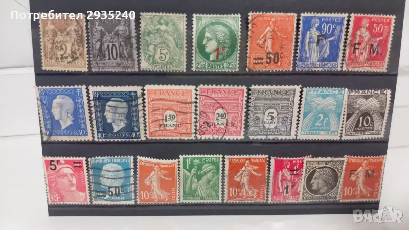 Марки Франция лот 71, снимка 1