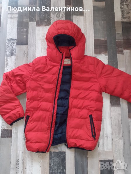 Яке на Некст/Next, снимка 1