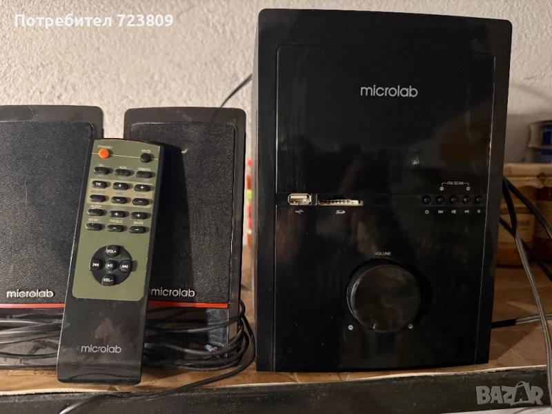 Microlab система, снимка 1